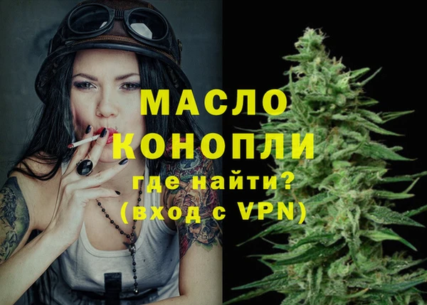 кокс Елизово