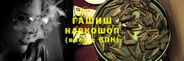 кокс Елизово