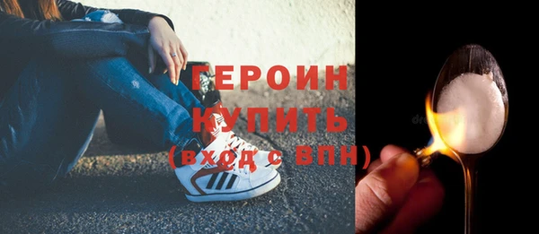 MDMA Заводоуковск