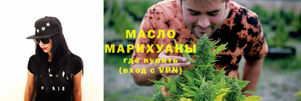 MDMA Заводоуковск