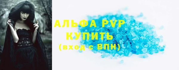 героин Заволжье