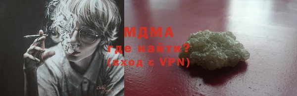 героин Заволжье