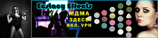 героин Заволжье