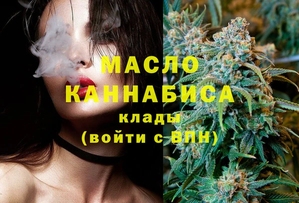 героин Заволжье