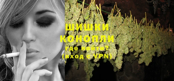 героин Заволжье