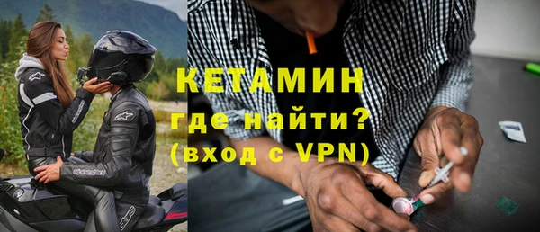 MDMA Заводоуковск
