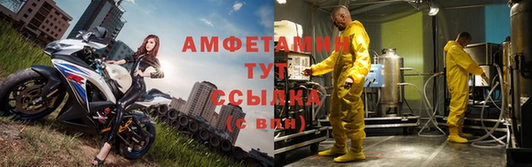 MDMA Заводоуковск