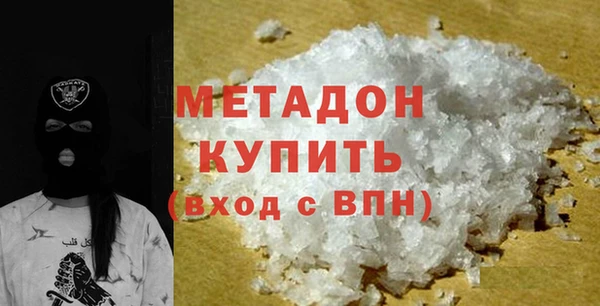 кокс Елизово