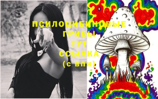 героин Заволжье