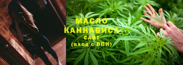 амф Заволжск