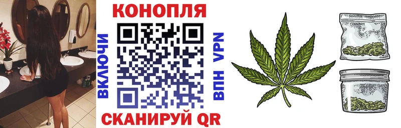 Марихуана ГИДРОПОН  Купить  Гороховец 